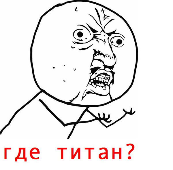 Рамис Аксанов