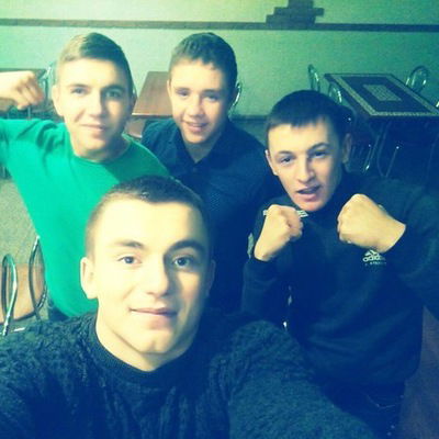 Андрюха Гордиенко