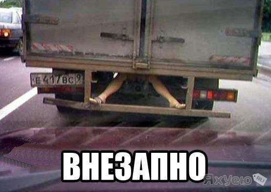 Александр Федоров