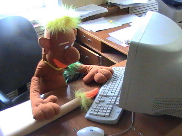 Магазин Лидер