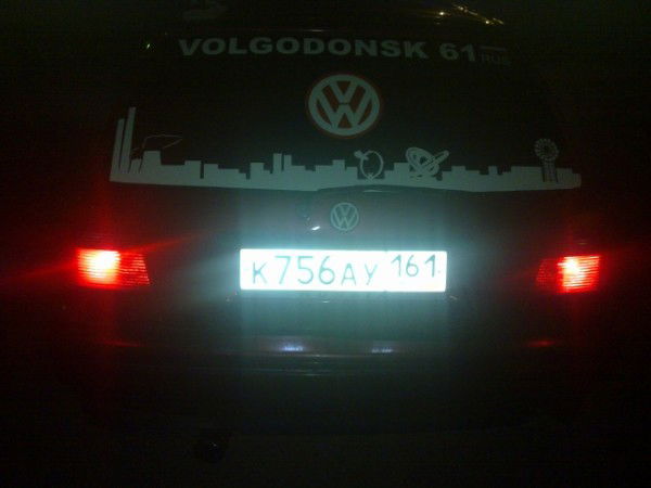 Павел Вершигора