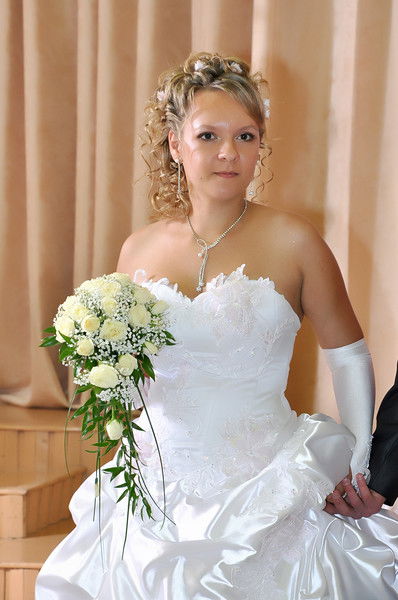 Яна Старкова