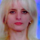 Lyuda Samvel