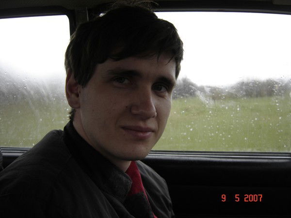 Вячеслав Менчинский