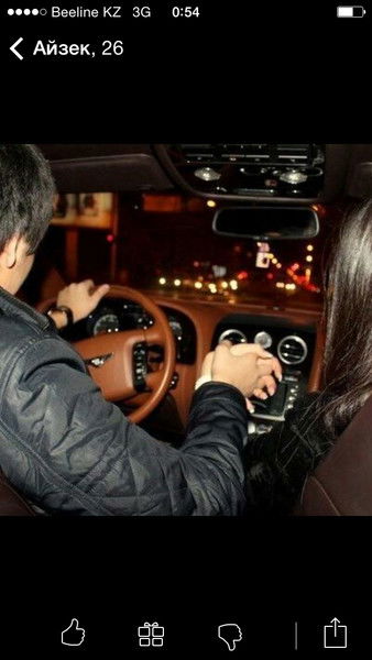 Арман Баймбетов