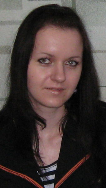 Екатерина Губина