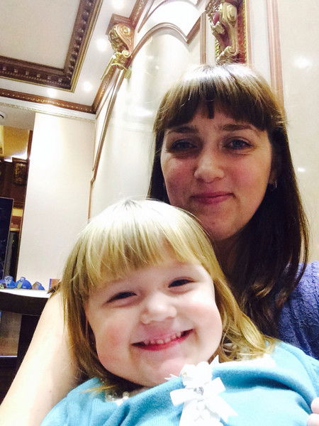 Чертовка ***