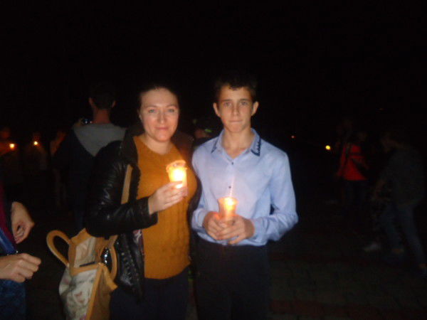 Мария Зеленская