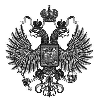 Вячеслав Райковский