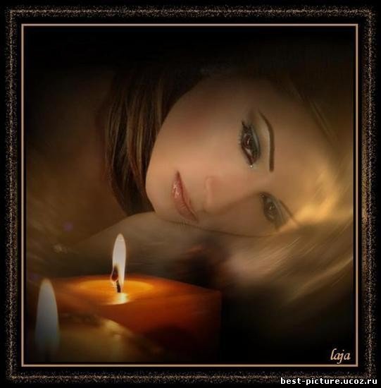 Людмила Масленникова