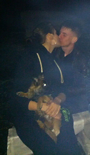 ***д'арийка ***