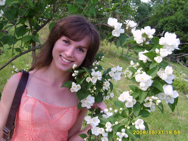 Любовь Рыбак