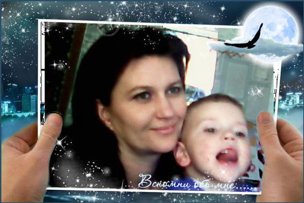 Валентина Белан