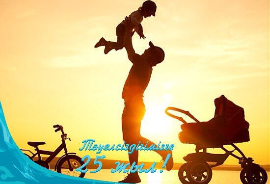 Дастан Рахимжанов