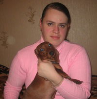 Нина Иванова