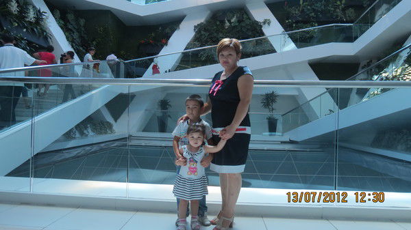 Мадина Керимбаева