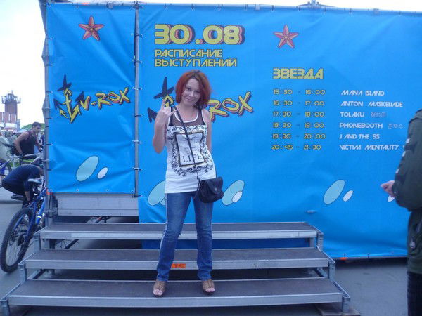 Екатерина Боголюбова