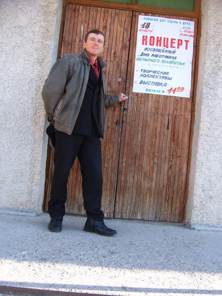 Павел Кривчун