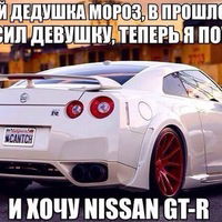 Валера Баранов