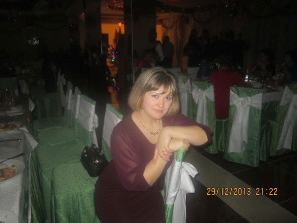 Дина Пунтас