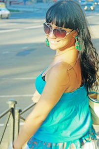 Алена Циглер