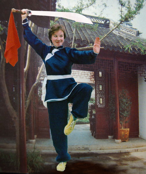 Ольга Князева