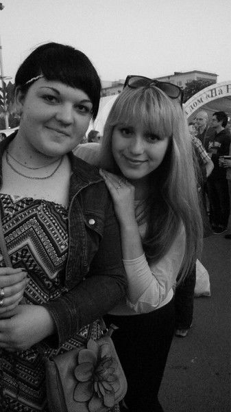 Анна Гируть