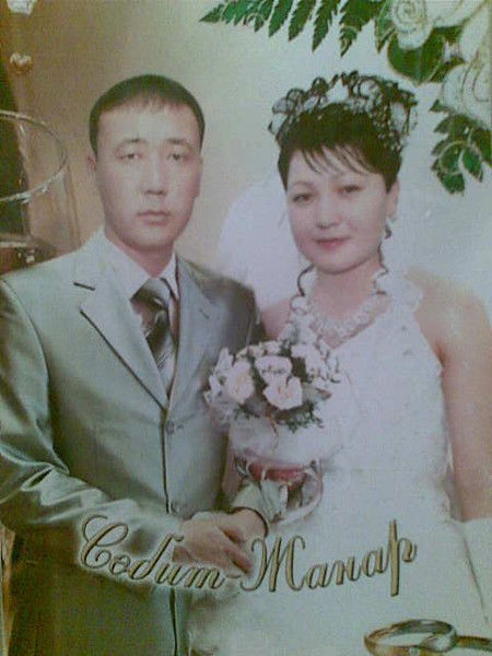 ! Жанара Нурмаханбетова !