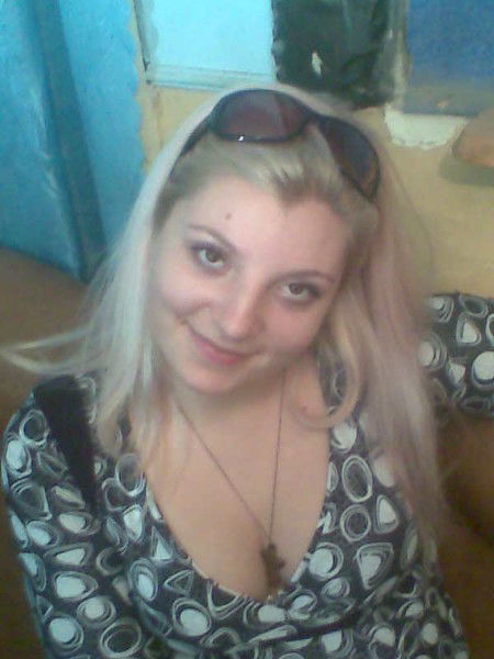 Катенька .....