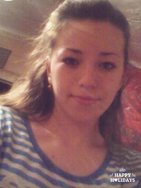 Леана Амирова