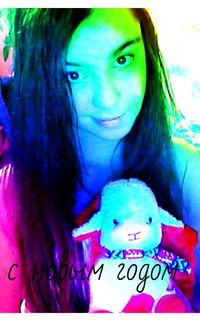 Валерия Югасёва