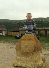 Владислав Юрченко