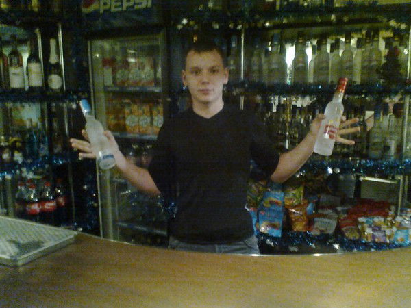 Вован Руз Метов