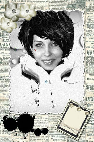 Вера Грязнова