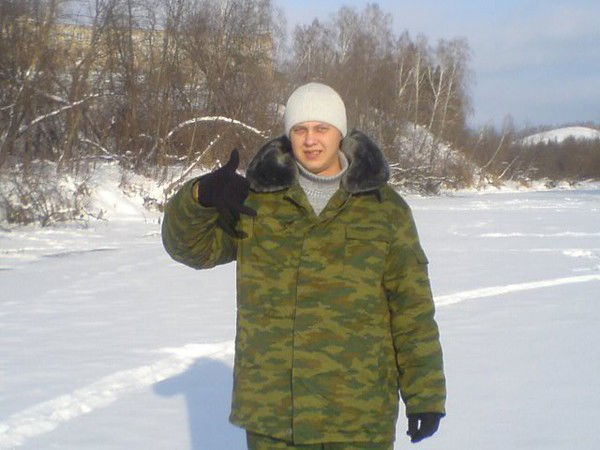 Дима Вербицкий