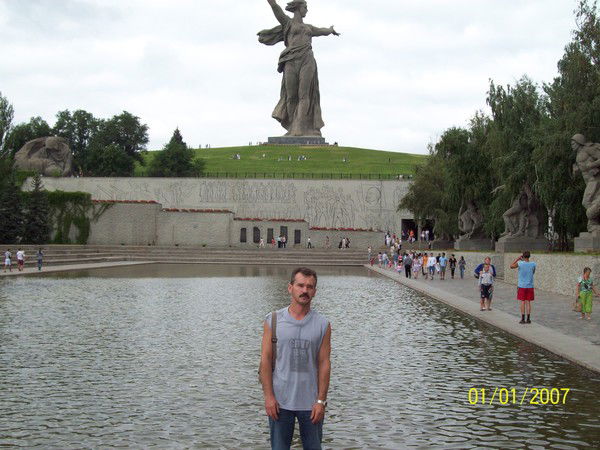 Сергей Маркин