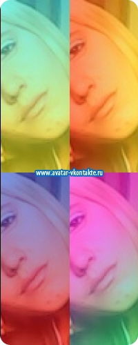 Олеся Рыбина