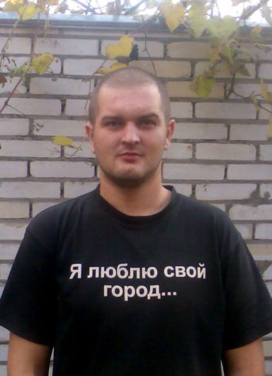 Сергей Тимниченко