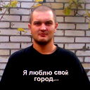Сергей Тимниченко