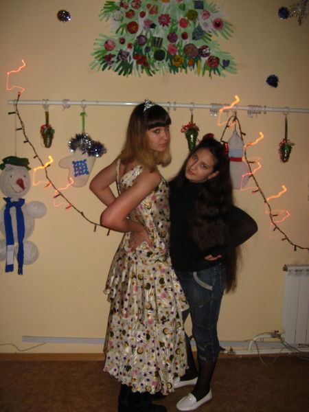 Диана Богдан