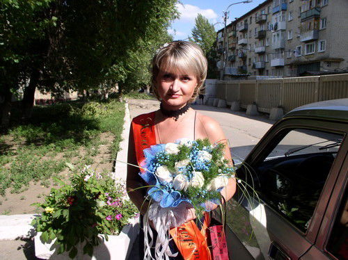 Ксения Гребенщикова