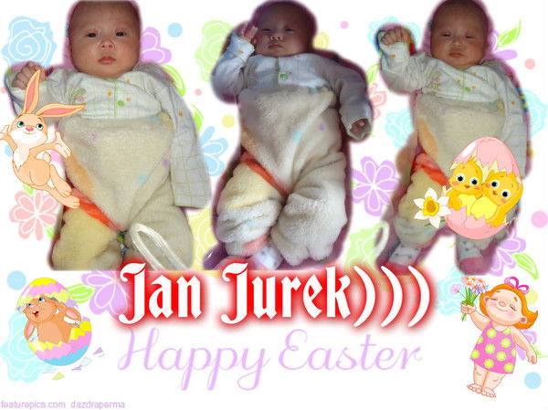 Жамал Хусаинова