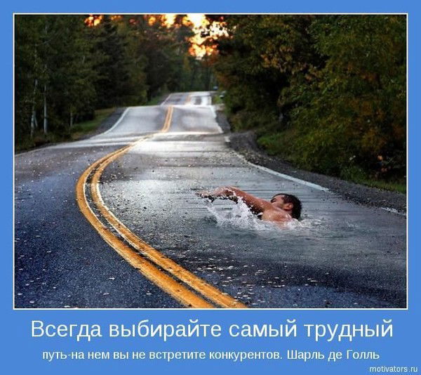 Алефтина Григориади