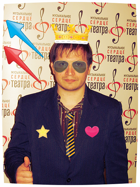 Сергей Ефремов