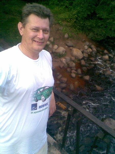 Станислав Юрченко