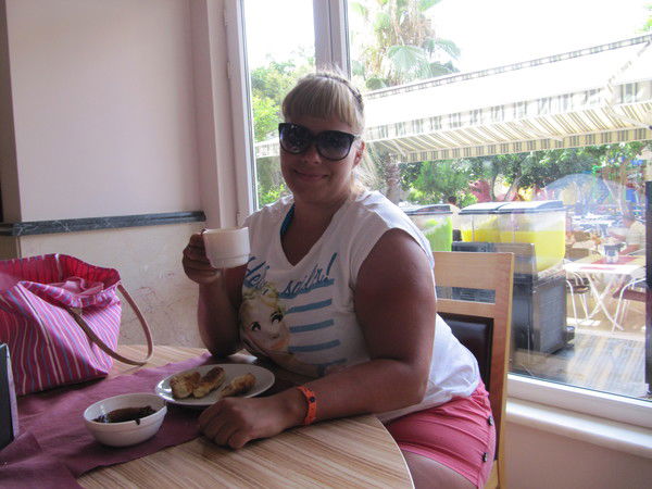 Анастасия Ступникова