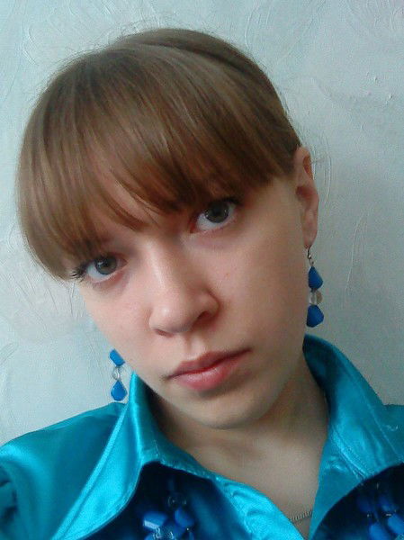 Надежда Москаленко