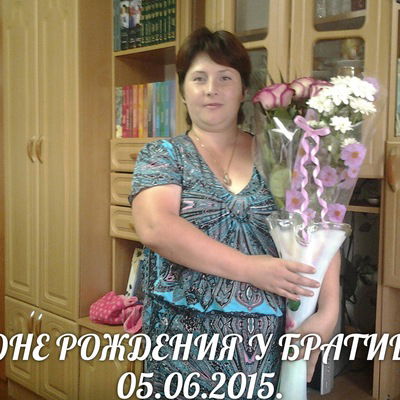 Lenochka Alexsandrova