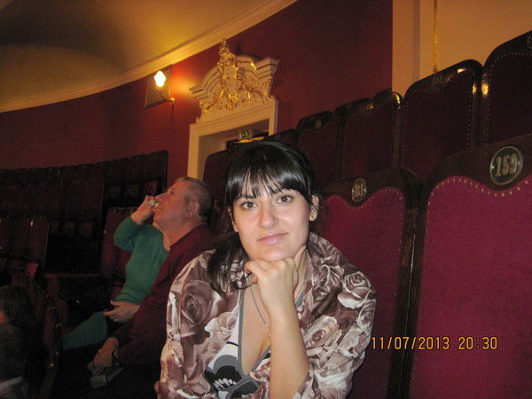 Марина Ильева