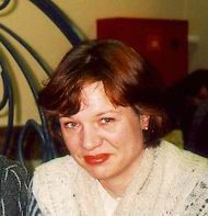 Татьяна Лейкина